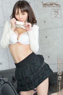 雾岛津奈美护士在线看