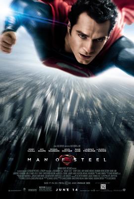 超人：钢铁之躯 Man of Steel[电影解说]