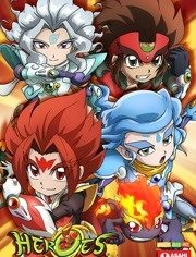 HEROES：战斗盘传说（国语版）